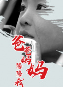 天涯明月刀中的侠客人生：一段传奇旅程